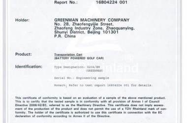 GREENMAN两座电瓶车golf car获得CE认证证书