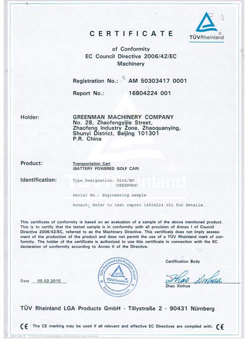 GREENMAN两座电瓶车golf car获得CE认证证书
